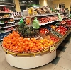 Супермаркеты в Песках